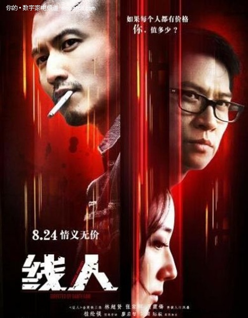 石家庄城市职业学院学位证办理